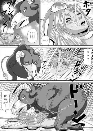 [Pyramid House (Muscleman)] Ryoujoku no Odoriko | Rape of Dancer (Dragon Quest IV) [English] - Page 27
