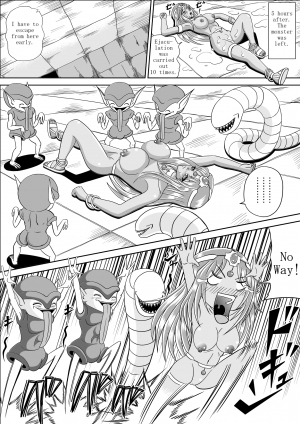 [Pyramid House (Muscleman)] Ryoujoku no Odoriko | Rape of Dancer (Dragon Quest IV) [English] - Page 30