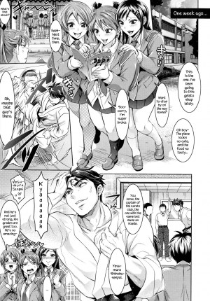  [Tokimachi Eisei] Kainushi-sama to Oyobi! - Call Me The Keeper Ch. 1-2 [English] {Hennojin}  - Page 21