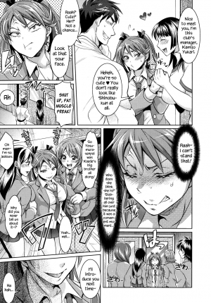  [Tokimachi Eisei] Kainushi-sama to Oyobi! - Call Me The Keeper Ch. 1-2 [English] {Hennojin}  - Page 23