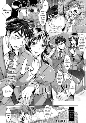  [Tokimachi Eisei] Kainushi-sama to Oyobi! - Call Me The Keeper Ch. 1-2 [English] {Hennojin}  - Page 52