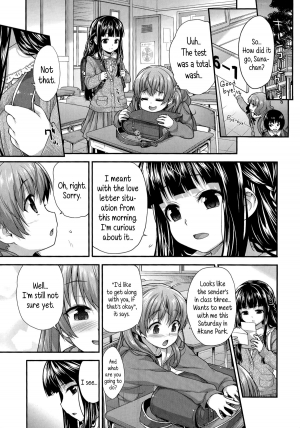 [Shirane Taito] Koibito Doushi | Girlfriends (Comic LO 2014-08) [English] [5 a.m.] - Page 4
