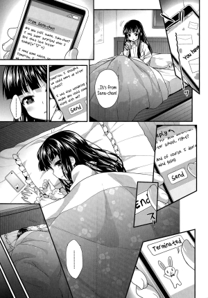 [Shirane Taito] Koibito Doushi | Girlfriends (Comic LO 2014-08) [English] [5 a.m.] - Page 8