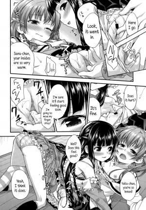 [Shirane Taito] Koibito Doushi | Girlfriends (Comic LO 2014-08) [English] [5 a.m.] - Page 15