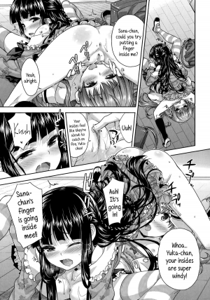 [Shirane Taito] Koibito Doushi | Girlfriends (Comic LO 2014-08) [English] [5 a.m.] - Page 18