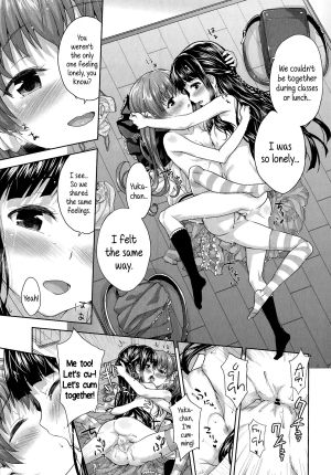[Shirane Taito] Koibito Doushi | Girlfriends (Comic LO 2014-08) [English] [5 a.m.] - Page 24