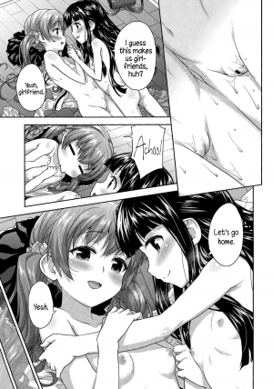 [Shirane Taito] Koibito Doushi | Girlfriends (Comic LO 2014-08) [English] [5 a.m.] - Page 26
