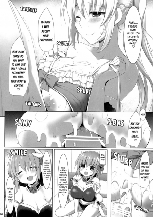 (COMIC1☆11) [TOYBOX, Kujira Logic (Kurikara, Kujiran)] Nyuuri Keizoku Kyousha Kikan Roku | The Principle of Continuous Mammary intercourse 6 (Fate/Grand Order) [English] [EHCOVE] - Page 22