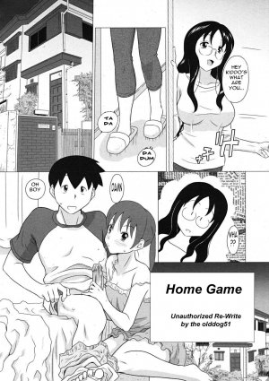  Home Game [English] [Rewrite] [olddog51] - Page 2