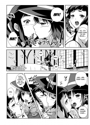 (C74) [Kamoro-SA-Z (Migiyori, Oobanburumai)] Kapu Kapucchuu to Vampire (Rosario + Vampire) [English] [CGRascal] - Page 8