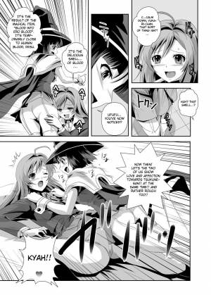 (C74) [Kamoro-SA-Z (Migiyori, Oobanburumai)] Kapu Kapucchuu to Vampire (Rosario + Vampire) [English] [CGRascal] - Page 23