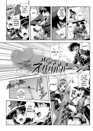 (C74) [Kamoro-SA-Z (Migiyori, Oobanburumai)] Kapu Kapucchuu to Vampire (Rosario + Vampire) [English] [CGRascal] - Page 28