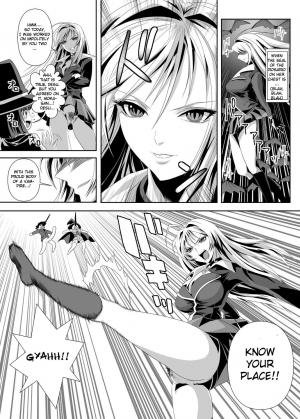 (C74) [Kamoro-SA-Z (Migiyori, Oobanburumai)] Kapu Kapucchuu to Vampire (Rosario + Vampire) [English] [CGRascal] - Page 29