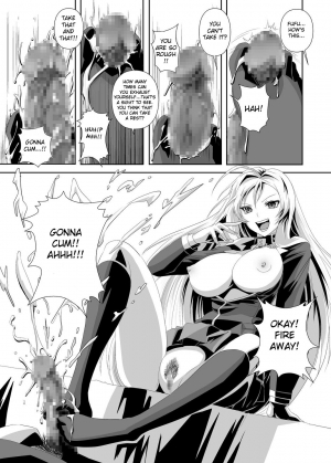 (C74) [Kamoro-SA-Z (Migiyori, Oobanburumai)] Kapu Kapucchuu to Vampire (Rosario + Vampire) [English] [CGRascal] - Page 31