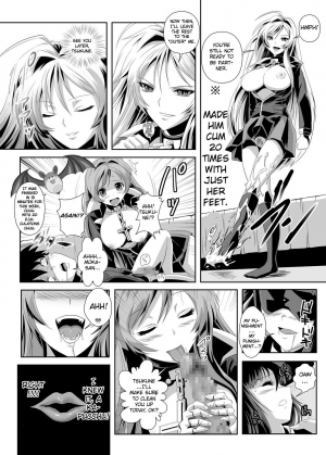 (C74) [Kamoro-SA-Z (Migiyori, Oobanburumai)] Kapu Kapucchuu to Vampire (Rosario + Vampire) [English] [CGRascal] - Page 32