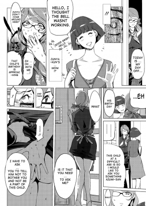 [Clone Ningen] Biyouin Azumin no Kyuujitsu | Free day at the Azumi Beauty Salon (COMIC Megastore H 2012-05) [English] [kasamisa] [Digital] - Page 19