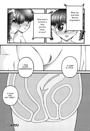[KEN] Seikyouiku - Sex Education [English] - Page 19