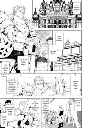 [anything (naop)] Ochita Eiyuu | The Fallen Hero [English] [Decensored] - Page 5