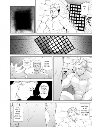 [anything (naop)] Ochita Eiyuu | The Fallen Hero [English] [Decensored] - Page 12