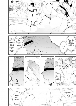 [anything (naop)] Ochita Eiyuu | The Fallen Hero [English] [Decensored] - Page 22