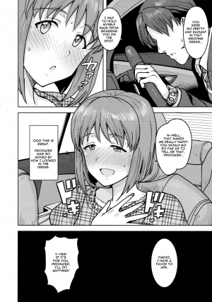 (Utahime Teien 20) [PLANT (Tsurui)] Yukiho to yoru no kekkonshiki | Evening Wedding with Yukiho (THE IDOLM@STER) [English] - Page 6