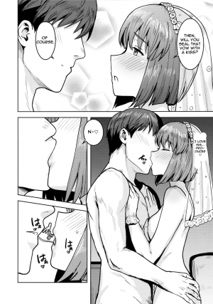 (Utahime Teien 20) [PLANT (Tsurui)] Yukiho to yoru no kekkonshiki | Evening Wedding with Yukiho (THE IDOLM@STER) [English] - Page 8