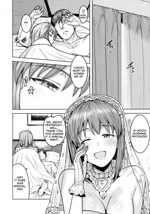 (Utahime Teien 20) [PLANT (Tsurui)] Yukiho to yoru no kekkonshiki | Evening Wedding with Yukiho (THE IDOLM@STER) [English] - Page 40