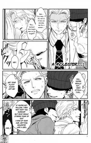 (Golden Blood 11) [Lastcrime (U)] TRAIN PANIC (JoJo's Bizarre Adventure) [English] [Flipped Switch Scanlations] - Page 8