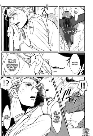 (Golden Blood 11) [Lastcrime (U)] TRAIN PANIC (JoJo's Bizarre Adventure) [English] [Flipped Switch Scanlations] - Page 21