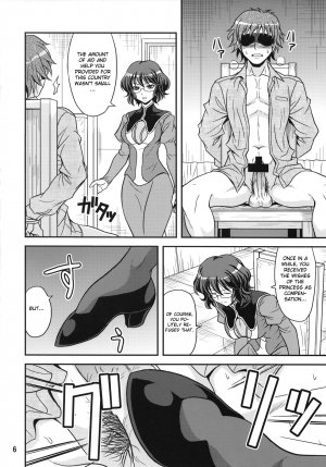 (COMIC1☆2) [Junpuumanpandou (Hida Tatsuo)] GLASSES 00 (Mobile Suit Gundam 00) [English] [CGrascal] - Page 6