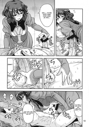 (COMIC1☆2) [Junpuumanpandou (Hida Tatsuo)] GLASSES 00 (Mobile Suit Gundam 00) [English] [CGrascal] - Page 13