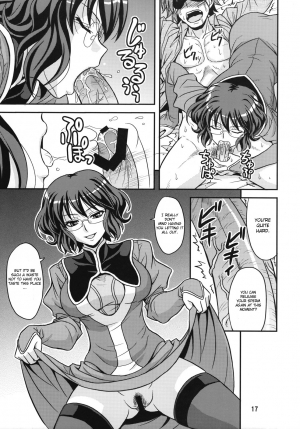 (COMIC1☆2) [Junpuumanpandou (Hida Tatsuo)] GLASSES 00 (Mobile Suit Gundam 00) [English] [CGrascal] - Page 17