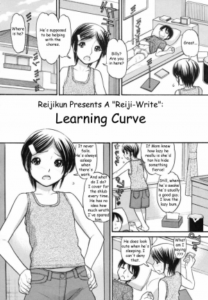  Learning Curve [English] [Rewrite] [Reijikun] - Page 2