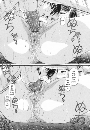  Learning Curve [English] [Rewrite] [Reijikun] - Page 45