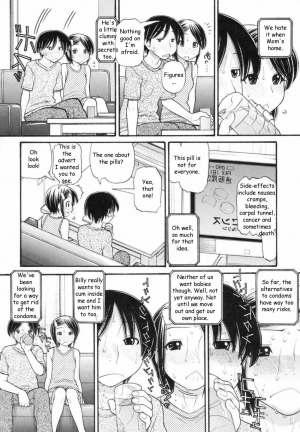  Learning Curve [English] [Rewrite] [Reijikun] - Page 52