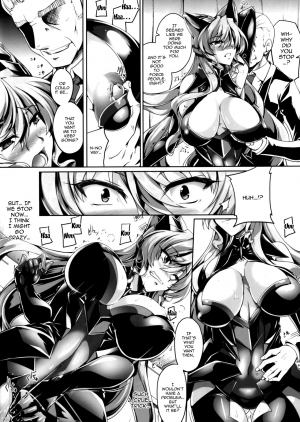 (C90) [Kanten Jigenryuu (Kanten)] MARIA TRAP (Senki Zesshou Symphogear) [English] [Doujins.com] - Page 11