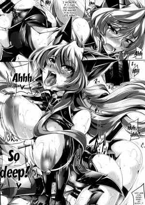 (C90) [Kanten Jigenryuu (Kanten)] MARIA TRAP (Senki Zesshou Symphogear) [English] [Doujins.com] - Page 18