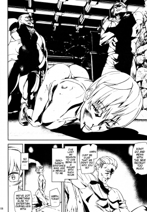 (C86) [MUSHIRINGO (Ashiomi Masato)] DUSK OF ZERO (Drakengard 3) [English] {doujin-moe.us} - Page 8