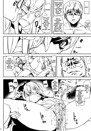 (C86) [MUSHIRINGO (Ashiomi Masato)] DUSK OF ZERO (Drakengard 3) [English] {doujin-moe.us} - Page 10