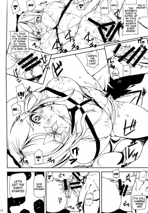 (C86) [MUSHIRINGO (Ashiomi Masato)] DUSK OF ZERO (Drakengard 3) [English] {doujin-moe.us} - Page 12