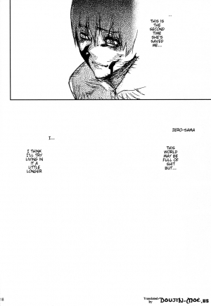 (C86) [MUSHIRINGO (Ashiomi Masato)] DUSK OF ZERO (Drakengard 3) [English] {doujin-moe.us} - Page 18
