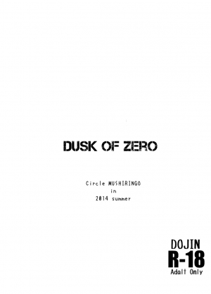 (C86) [MUSHIRINGO (Ashiomi Masato)] DUSK OF ZERO (Drakengard 3) [English] {doujin-moe.us} - Page 23