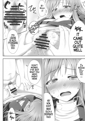 (C84) [Fukutsuu Okosu (Kaiou)] Haitoku Botsurin (Touhou Project) [English] {doujins.com} - Page 8