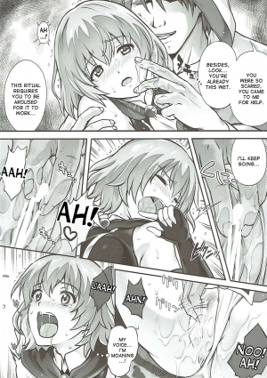  (C90) [Cyclone (Izumi, Reizei)] SHI-KO-RU-N (Hai to Gensou no Grimgar) [English] [desudesu]  - Page 4