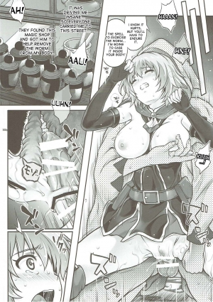  (C90) [Cyclone (Izumi, Reizei)] SHI-KO-RU-N (Hai to Gensou no Grimgar) [English] [desudesu]  - Page 8