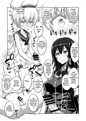 (C93) [Senya Sabou (Alpha Alf Layla)] Futanari Onee-san x Otokonoko Cosplayer AV Satsuei Hen Part 2 (Kantai Collection -KanColle-) [English] - Page 10