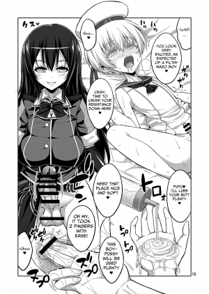 (C93) [Senya Sabou (Alpha Alf Layla)] Futanari Onee-san x Otokonoko Cosplayer AV Satsuei Hen Part 2 (Kantai Collection -KanColle-) [English] - Page 11