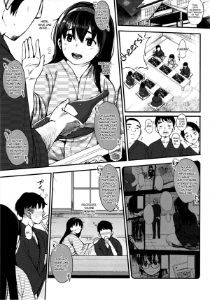 (C88) [Osaru no Noumiso (Rocket Monkey)] Girigiri Idol 2 [English] [Danicco] - Page 4