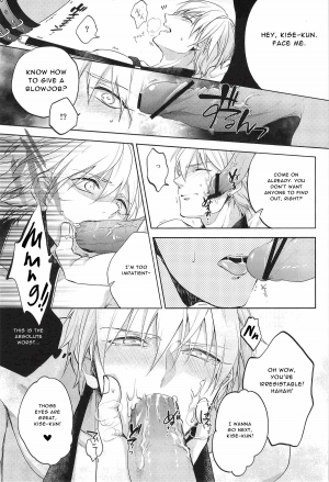 (C83) [sigmastar, PureSlider (Kazuki, Matsuo)] Gamushara Mob Rape | Reckless Mob Rape (Kuroko no Basuke) [English] [Translatorfag] - Page 9