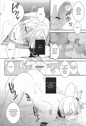 (C83) [sigmastar, PureSlider (Kazuki, Matsuo)] Gamushara Mob Rape | Reckless Mob Rape (Kuroko no Basuke) [English] [Translatorfag] - Page 18
